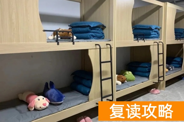 长沙坤达2025年单招培训招生简章