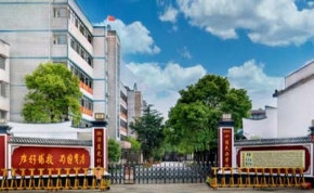 湘潭晨光高考复读学校｜高三复读学校