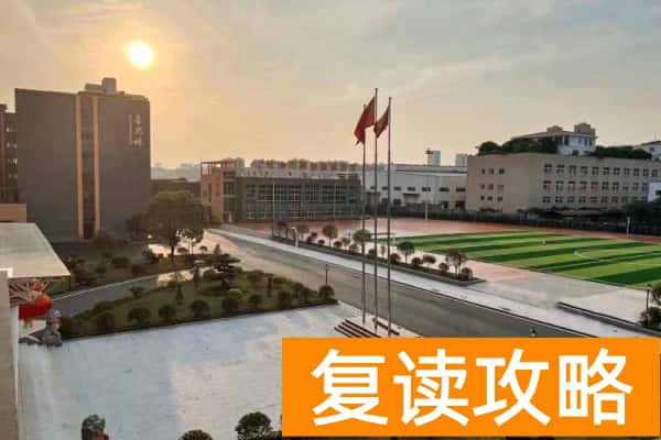 长沙单招培训收费标准:家长必看的费用解析与避坑指南