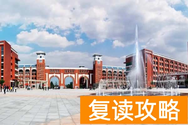 长沙卫生职业学院2025年单招录取分数线