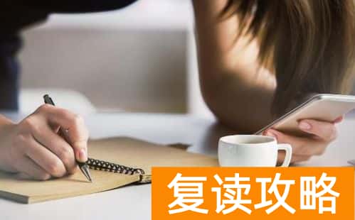 湘西自治州复读学校哪个好（湘西艺考文化复读学校）