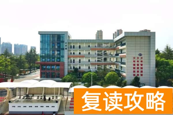 2026年长沙电力职业技术学院单招指南