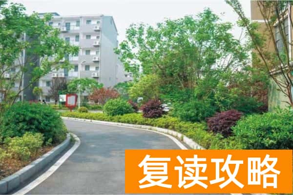 衡阳智胜学校2026届单招复读招生简章