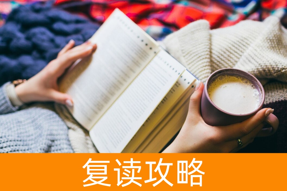 家长必读:指导孩子选择单招学校的策略