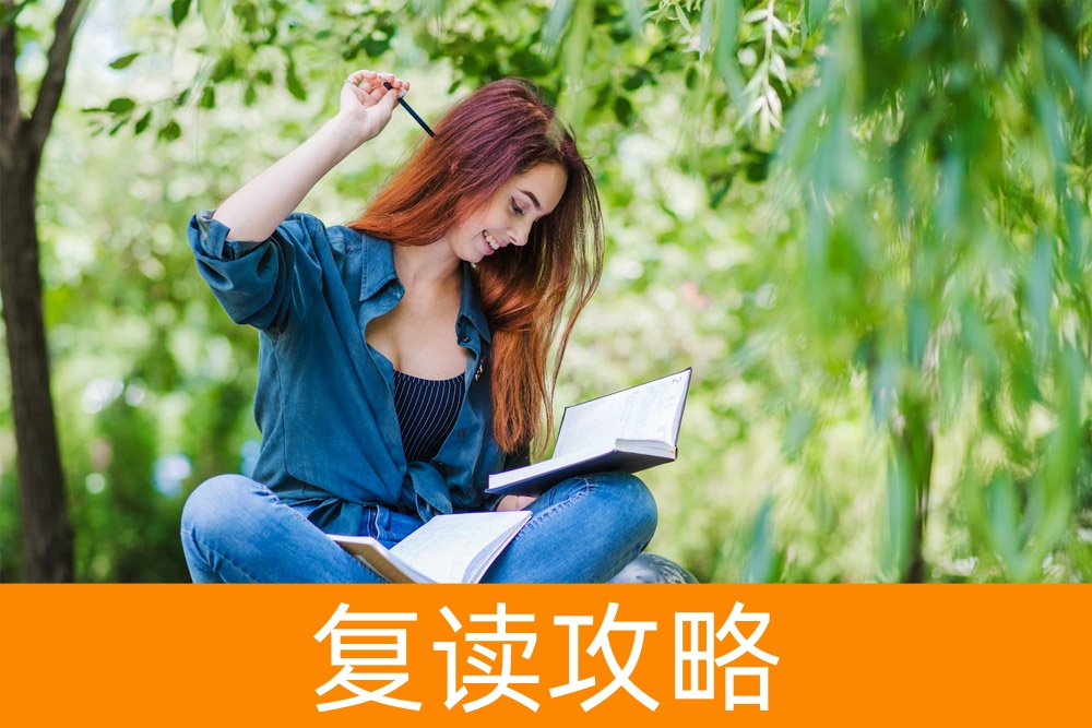 走单招,本科学位还可望吗?