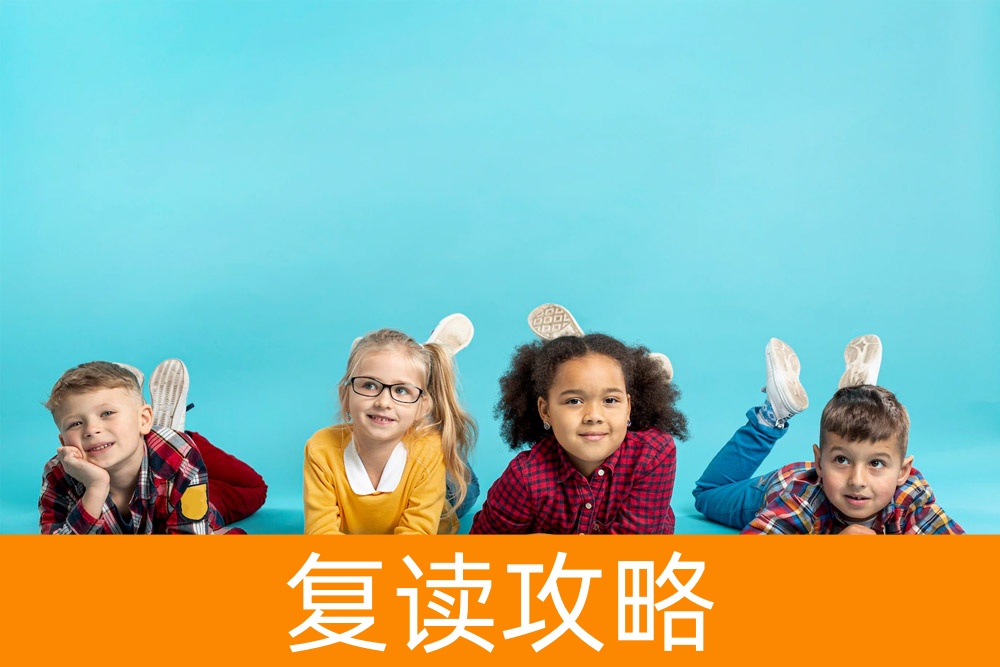 高考不是终点:单招学校选择指南来了!